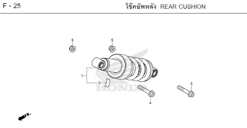 F-25 REAR CUSHION