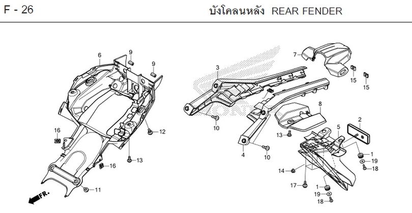 F-26 REAR FENDER