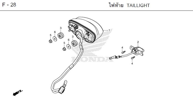 F-28 TAILLIGHT