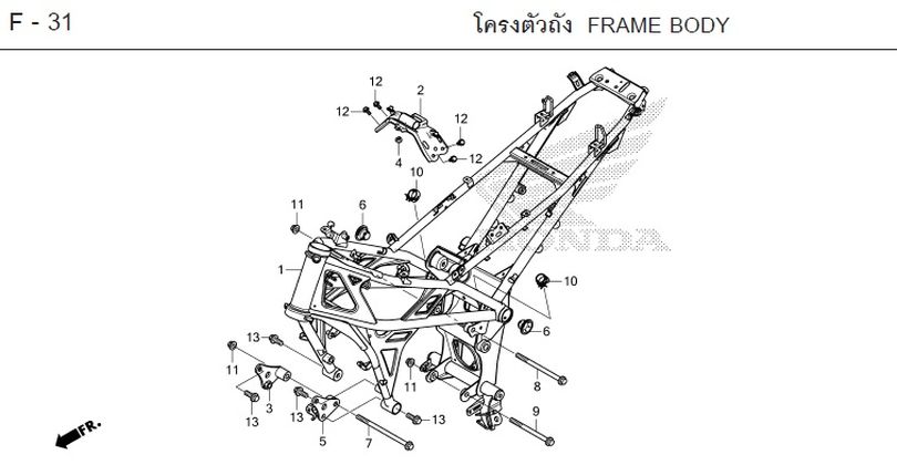 F-31 FRAME BODY