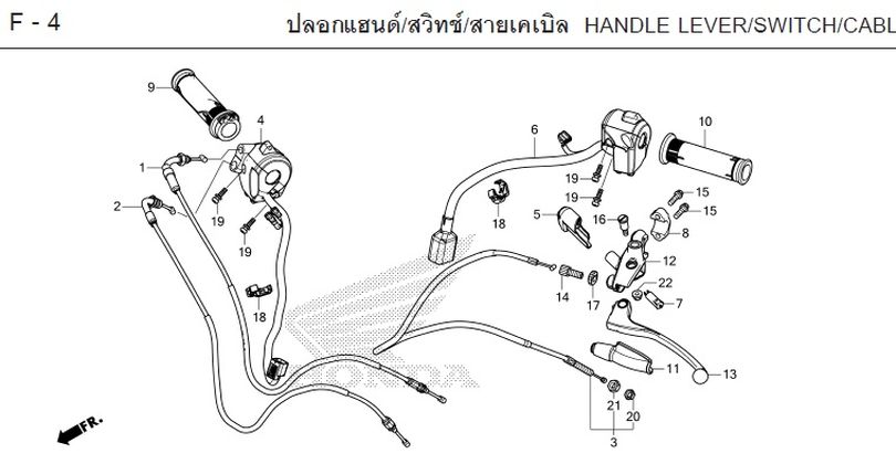 F-4 HANDLE LEVER/SWITCH/CABL