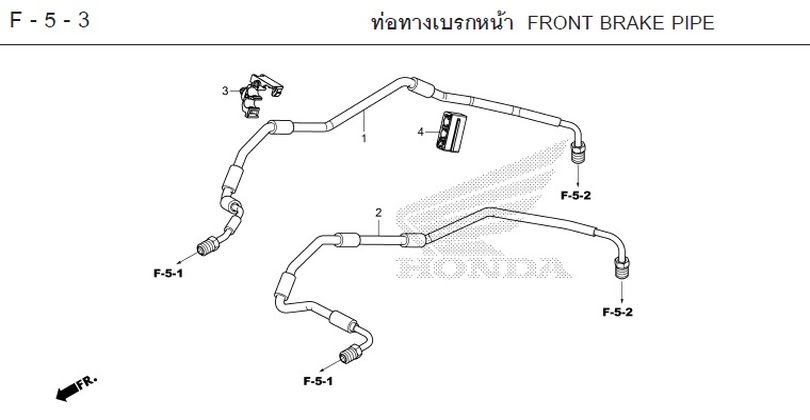 F-5-3 5-3 FRONT BRAKE PIPE