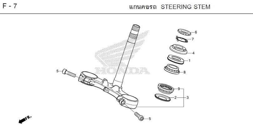 F-7 STEERING STEM