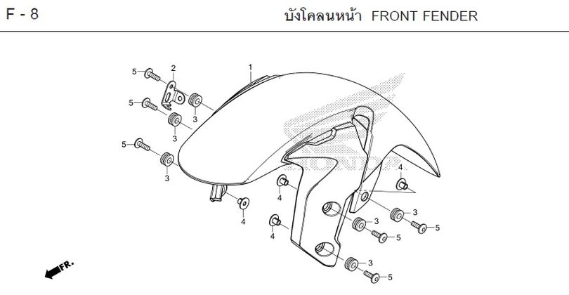 F-8 FRONT FENDER