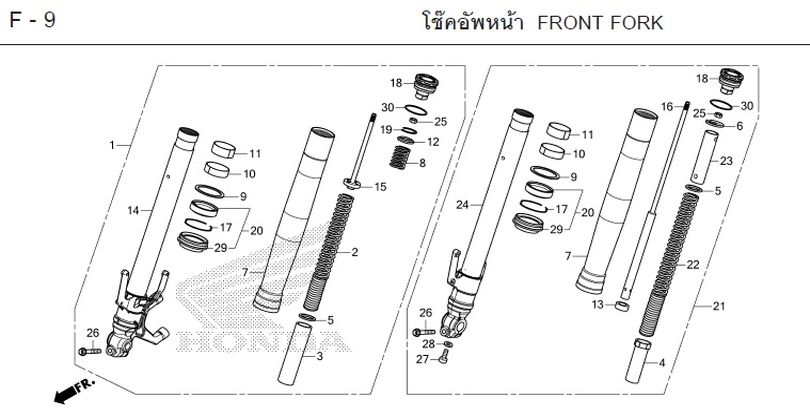 F-9 FRONT FORK