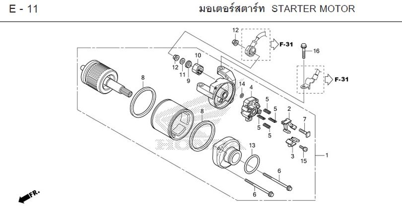 E-11 STARTER MOTOR