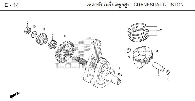 E-14 CRANKSHAFT/PISTON