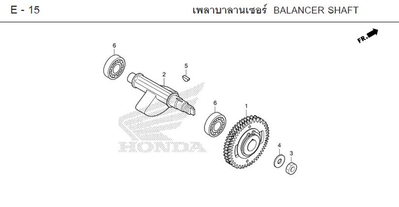 E-15 BALANCER SHAFT