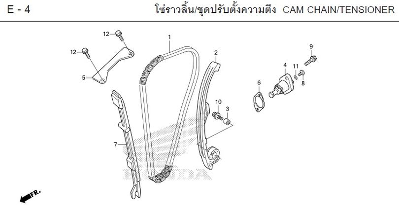 E-4 CAM CHAIN/TENSIONER