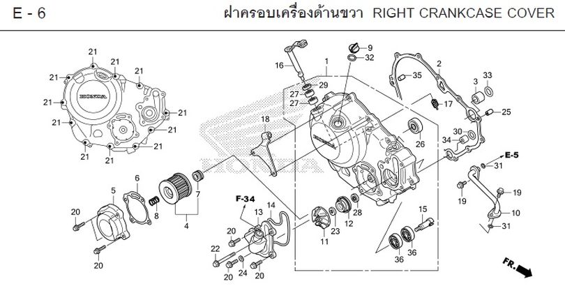 E-6 RIGHT CRANKCASE COVER