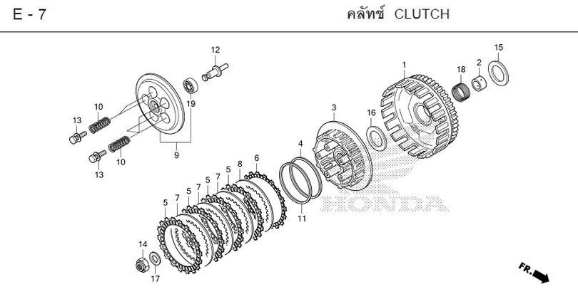 E-7 CLUTCH