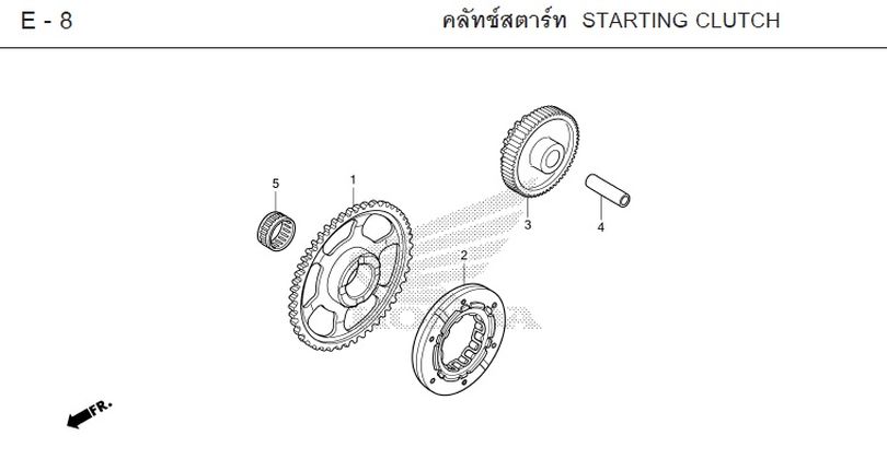 E-8 STARTING CLUTCH