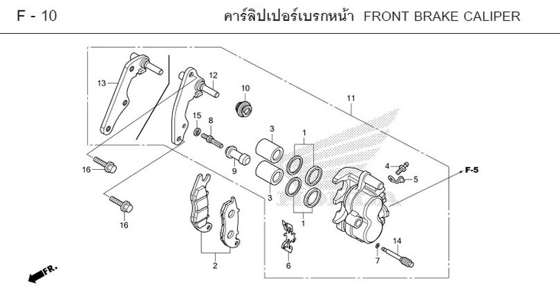 F-10 FRONT BRAKE CALIPER