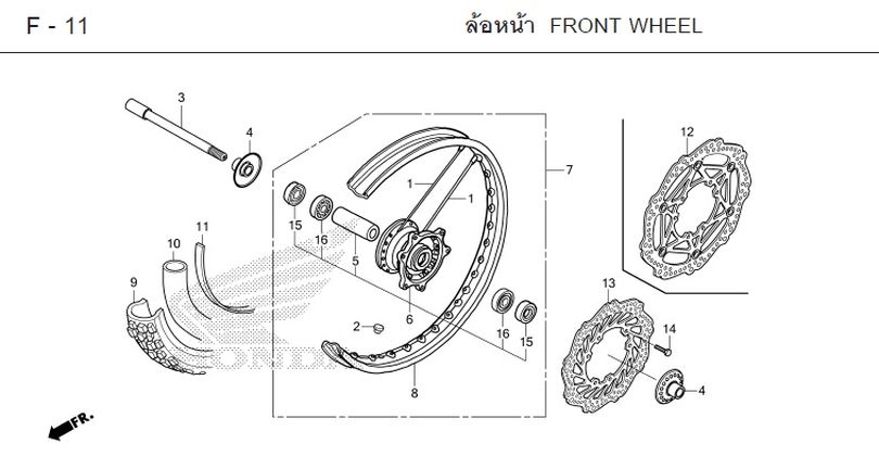 F-11 FRONT WHEEL