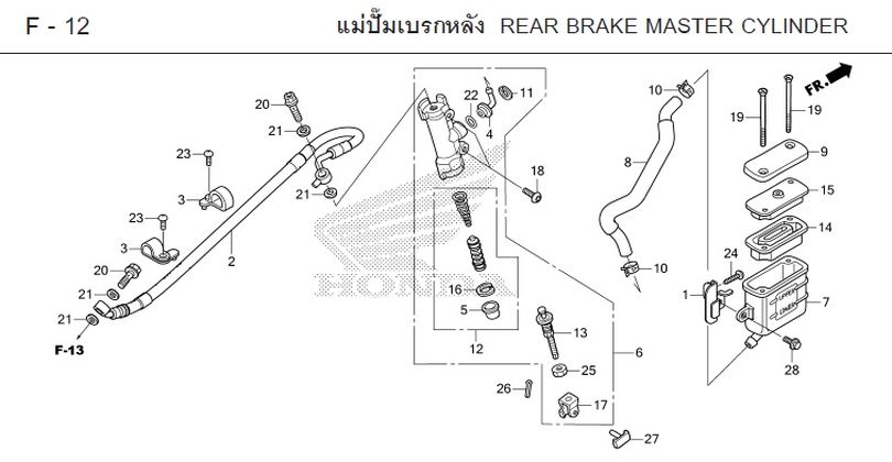 F-12 REAR BRAKE MASTER CYLINDER