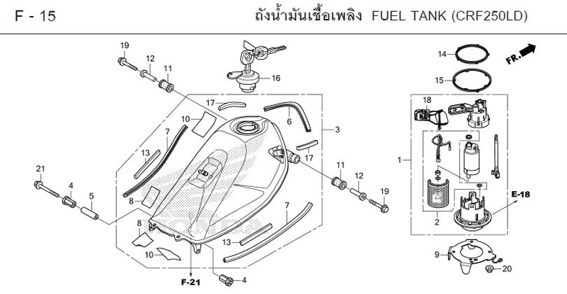 F-15 FUEL TANK (CRF250LD)