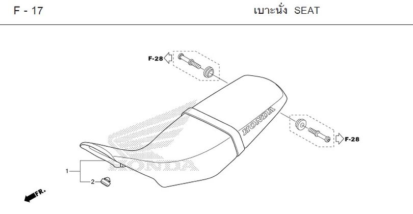 F-17 SEAT