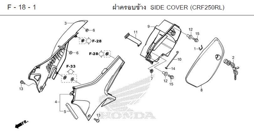F-18-1 18-1 SIDE COVER (CRF250RL)