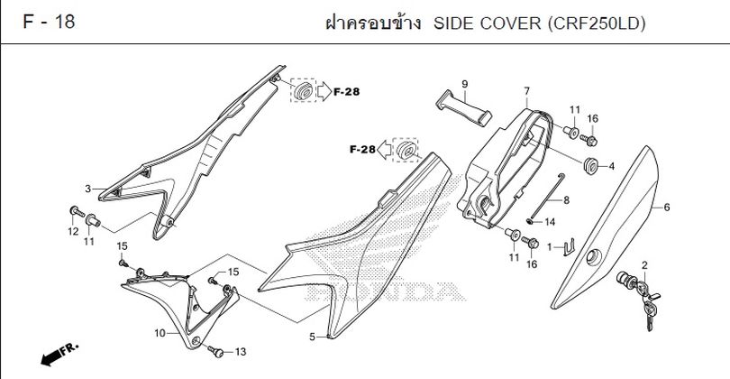 F-18 SIDE COVER (CRF250LD)