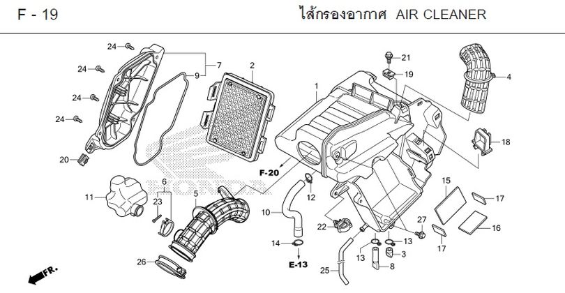 F-19 AIR CLEANER
