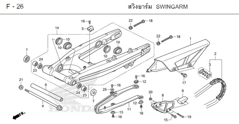 F-26 SWINGARM