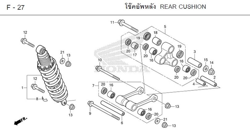 F-27 REAR CUSHION