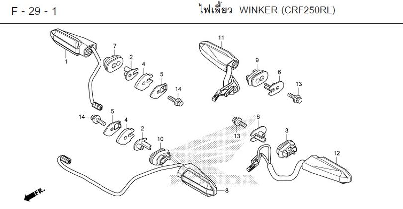 F-29-1 WINKER (CRF250RL)