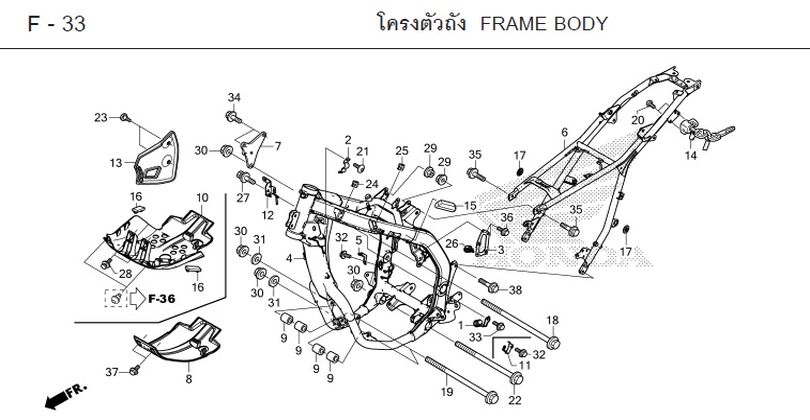 F-33 FRAME BODY