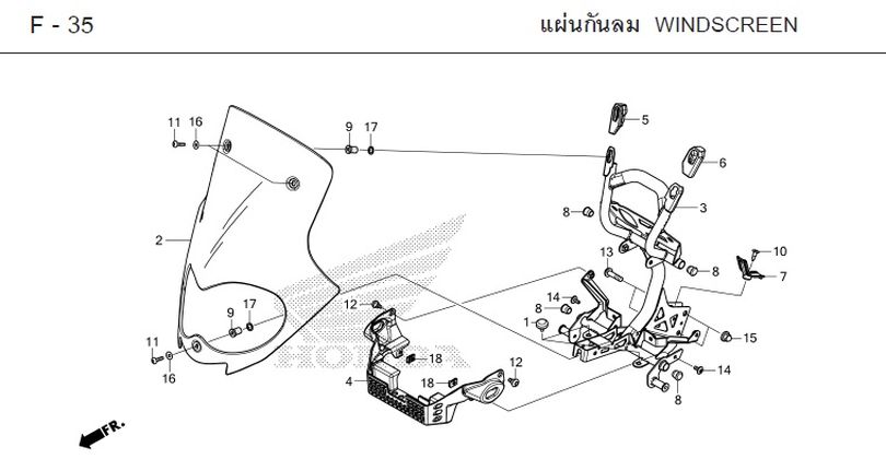 F-35 WINDSCREEN