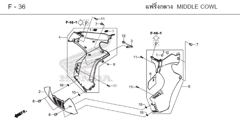 F-36 MIDDLE COWL