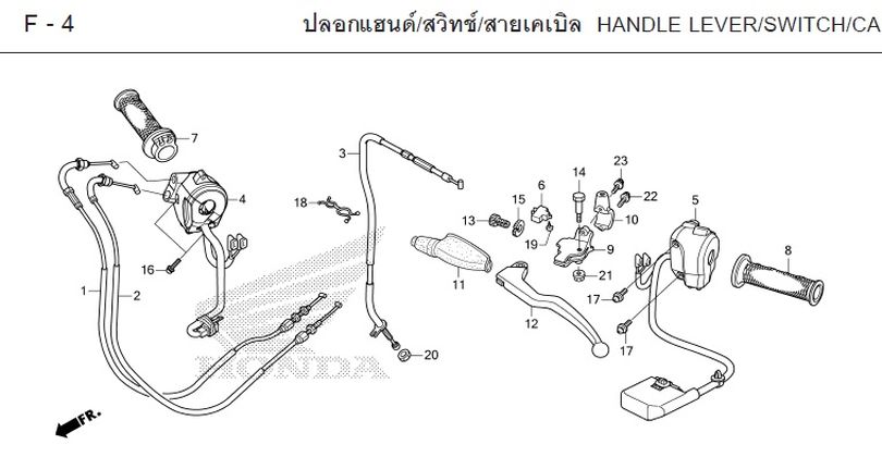 F-4 HANDLE LEVER/SWITCH/CA