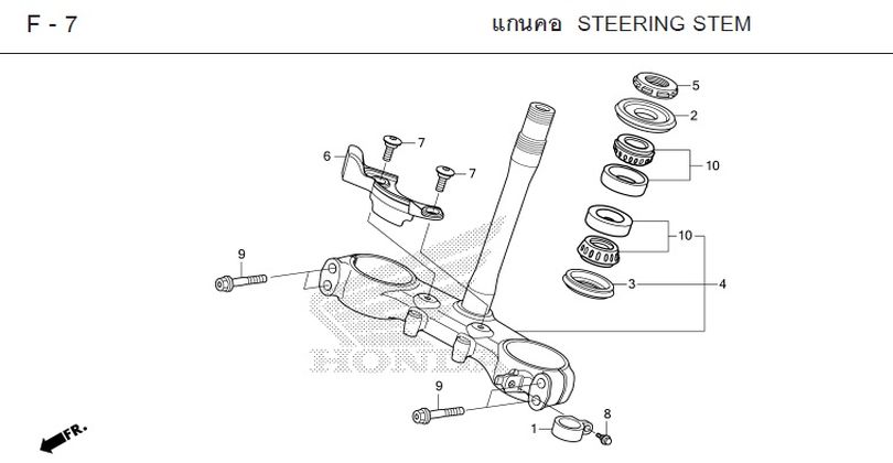 F-7 STEERING STEM