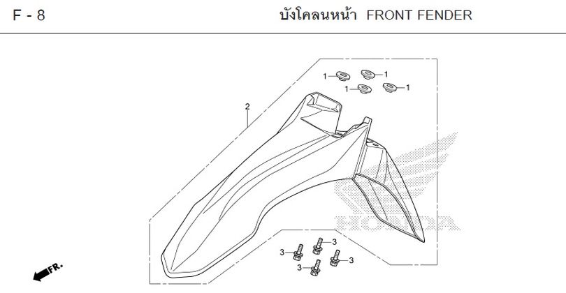 F-8 FRONT FENDER
