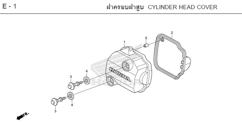 E-1 CYLINDER HEAD COVER