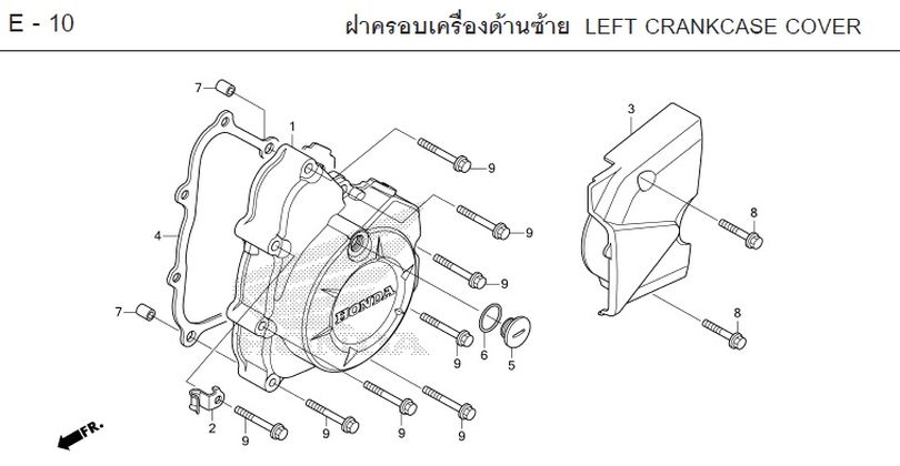 E-10 LEFT CRANKCASE COVER