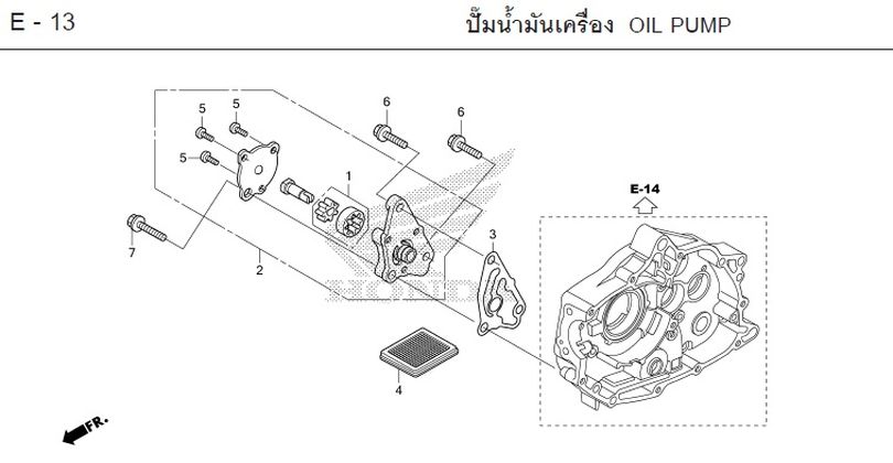 E-13 OIL PUMP