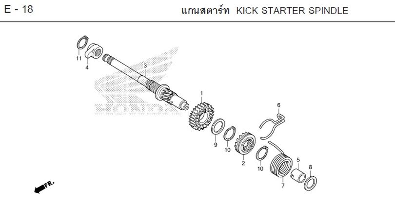 E-18 KICK STARTER SPINDLE