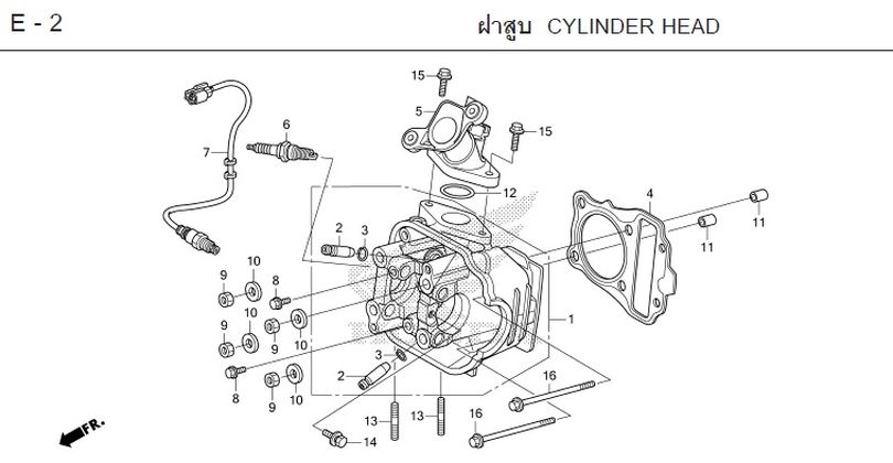 E-2 CYLINDER HEAD