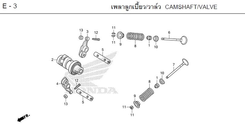 E-3 CAMSHAFT/VALVE