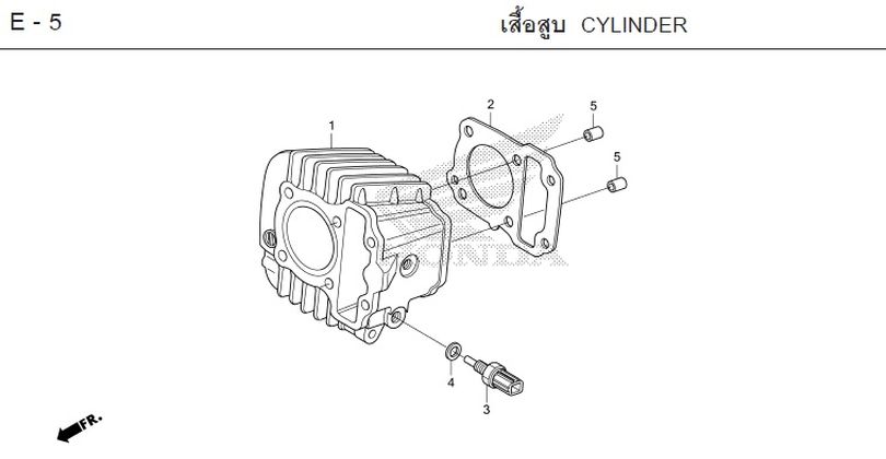 E-5 CYLINDER