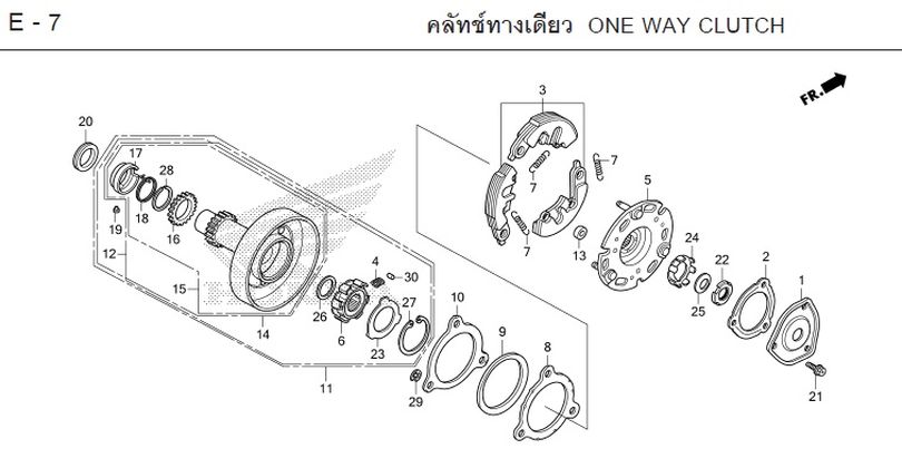E-7 ONE WAY CLUTCH