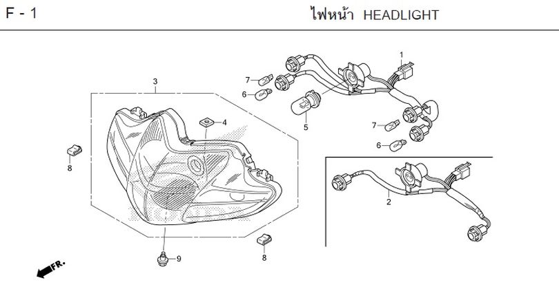 F-1 HEADLIGHT
