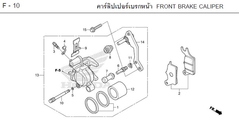F-10 FRONT BRAKE CALIPER