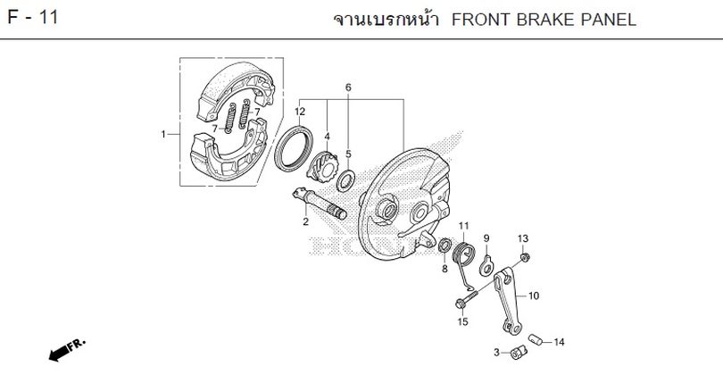 F-11 FRONT BRAKE PANEL