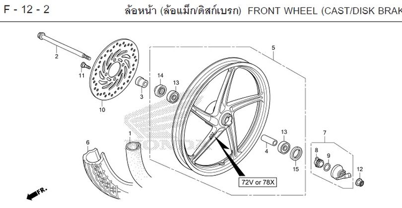 F-12-2 FRONT WHEEL (CAST/DISK BRAB