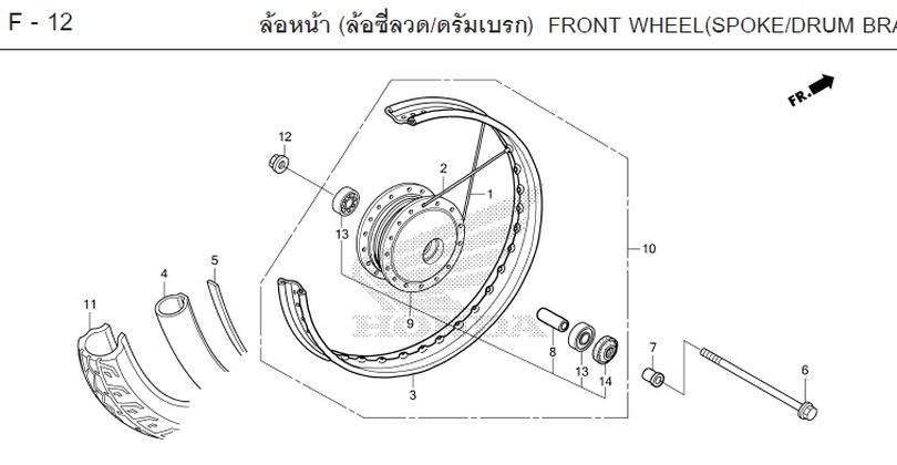 F-12 FRONT WHEEL(SPOKE/DRUM BR'