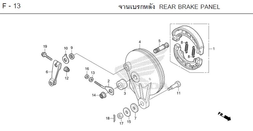 F-13 REAR BRAKE PANEL
