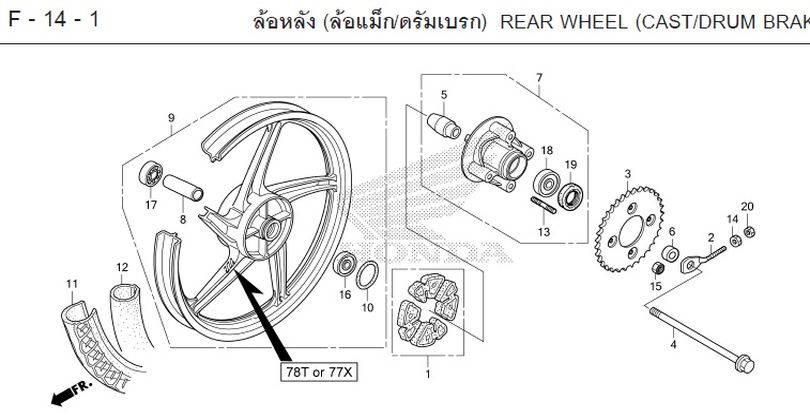 F-14-1 14-1 REAR WHEEL (CAST/DRUM BRAY