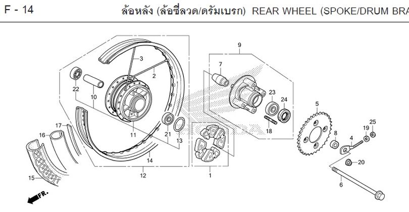 F-14 REAR WHEEL (SPOKE/DRUM BR'