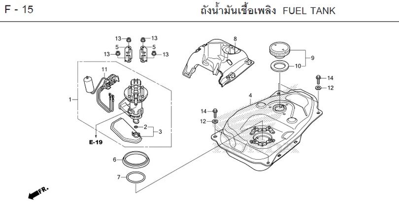 F-15 FUEL TANK